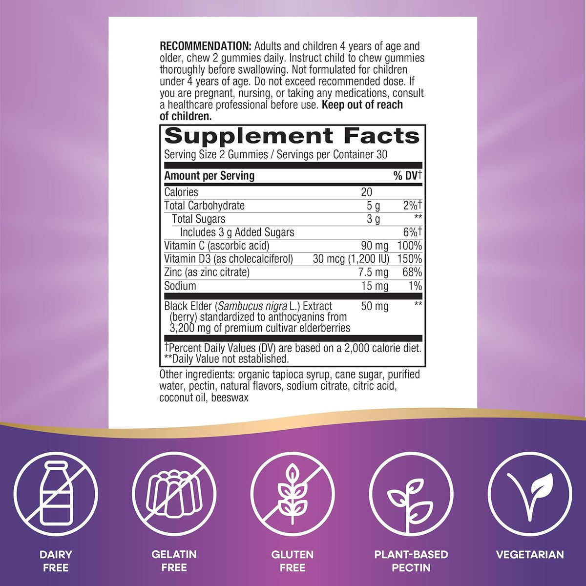 Nature's Way Sambucus Elderberry Immune Gummies